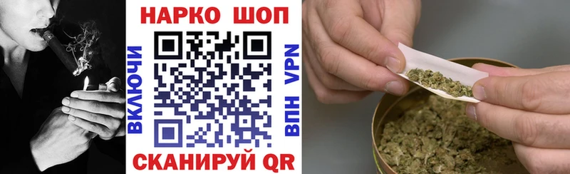 Купить Галич КОКАИН  Галлюциногенные грибы  ГАШ  APVP 