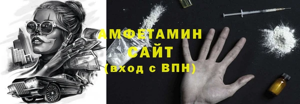 гашиш Абаза