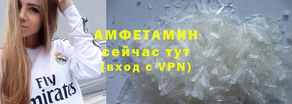 гашиш Абаза