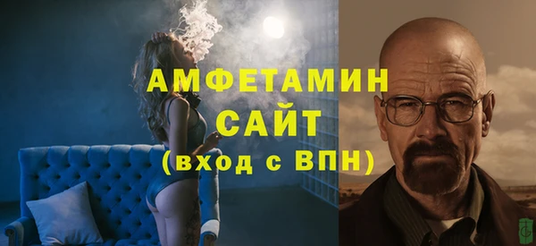 скорость Абинск