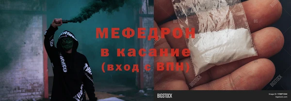 гашиш Абаза