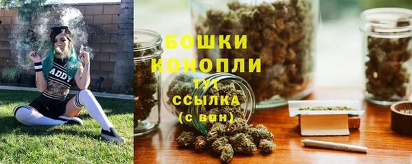 гашиш Абаза