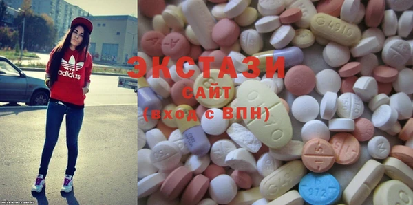 стаф Абдулино