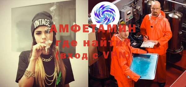 гашиш Абаза